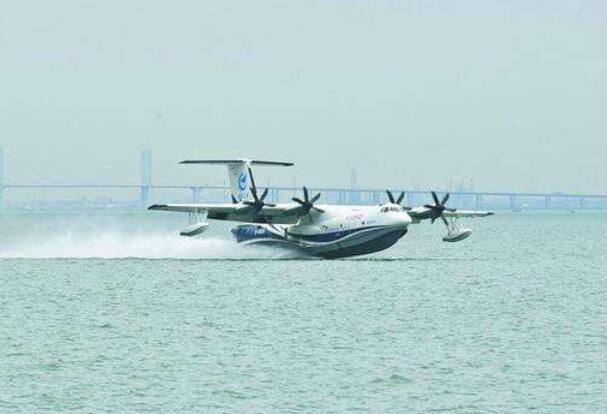国产水陆两栖大飞机“鲲龙”AG600