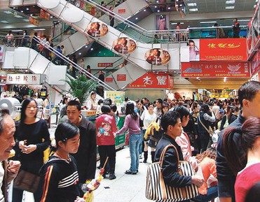 400多个全球头部品牌参展首届中国国际消费品博览会